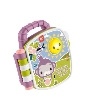 Fisher Price® : Purple Monkey Musical Storybook (JFN07)