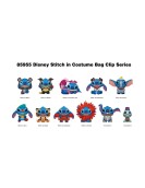 Monogram Disney: Stitch (Blind Bag/Random) 3D Foam Bag Clips Figures (85955)