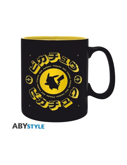 Abysse: Pokemon - See Abymuga Mug (460ml) (ABYMUGA167)