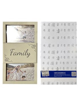 Κορνίζα 2 Θέσεων Ευχές 10x15cm Homie 321940