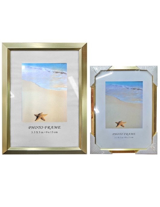 Κορνίζα Αλουμινίου Πλατιά Χρυσή 13x18cm Homie 322052