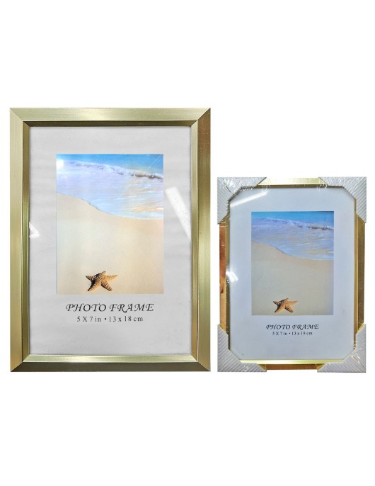 Κορνίζα Αλουμινίου Πλατιά Χρυσή 15x20cm Homie 322053