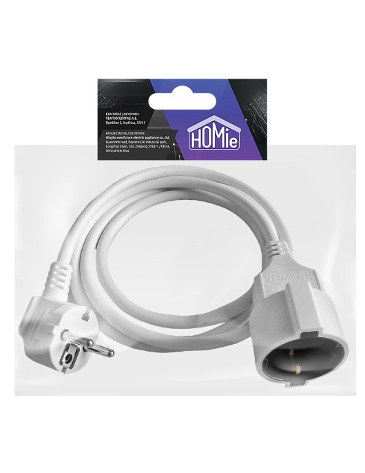 Επέκταση Καλωδίου 4m 4m (3x1.5mm2) Homie 322099