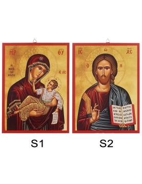 Θρησκευτική Εικόνα mdf 20x15cm 20x14cm Homie 32508