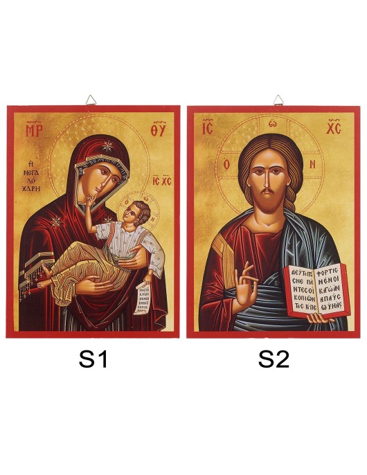 Θρησκευτική Εικόνα mdf 26x20cm Homie 32510