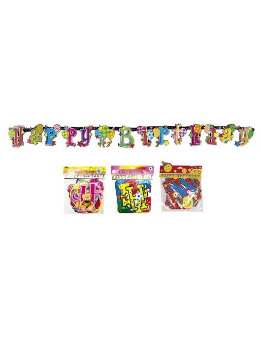 Χάρτινη Γιρλάντα Happy Birthday 200x17cm Homie 3732