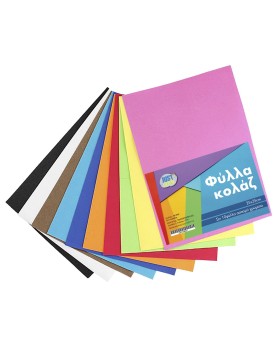 Φύλλα Κολάζ σετ=10τεμ 25x35cm JustNote 381932