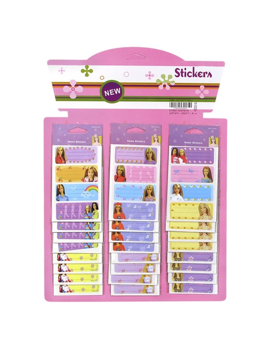 Ετικέτες Κοπέλα σετ=24 Ετικέτες JustNote 3842