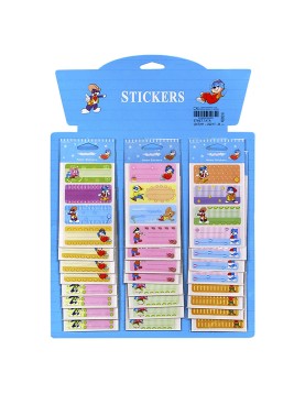 Ετικέτες Γάτα σετ=24 Ετικέτες JustNote 3843