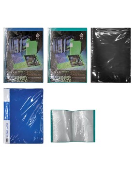 Ντοσιέ Αρχειοθέτησης 20φ Α4 JustNote 38385