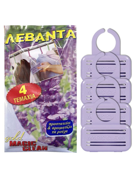 Αρωματικό Ρούχων Λεβάντα σετ=4τεμ Ento Mats 033425