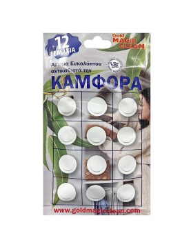 Σκοροαπωθητικό καρ=12τεμ Ento Mats 640927