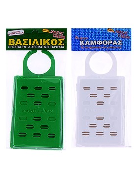 Σκοροαπωθητικό Κρεμαστό Ento Mats