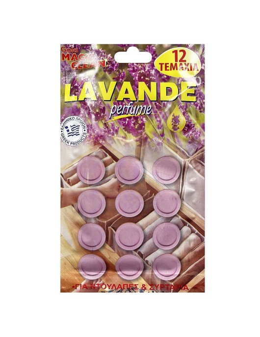 Σκοροαπωθητικό Λεβάντα καρ=12τεμ Ento Mats 640880