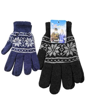 Γάντια Ενηλίκων Ριγέ 4teen4ty 40220