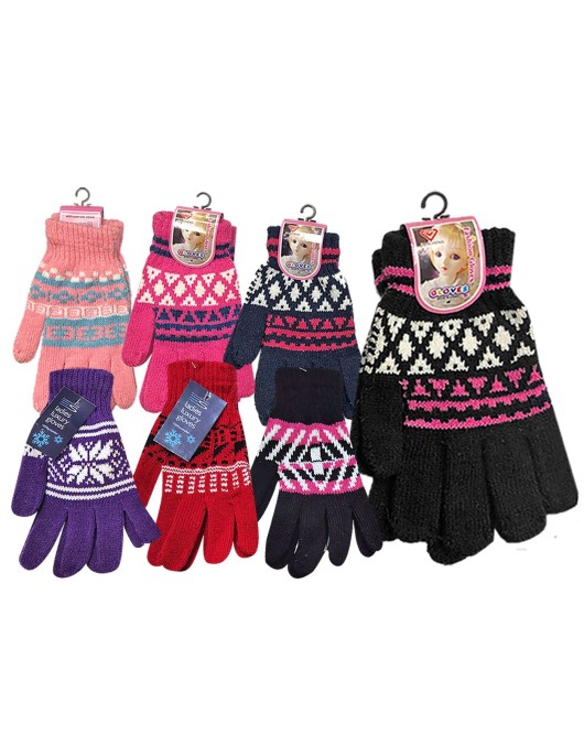 Γάντια με Σχέδιο Ρόμβους 4teen4ty 40223