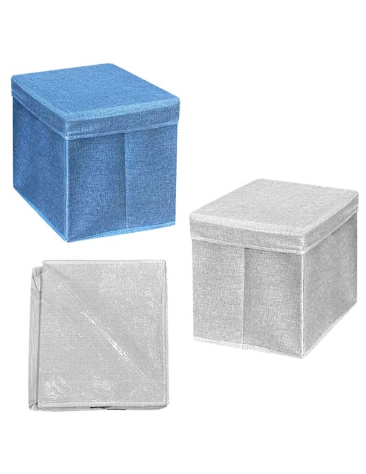 Σκαμπό Αποθηκευτικό Πτυσσόμενο 31x31x31cm Homie 42479