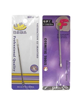 Εργαλείο Καλλωπισμού Νυχιών 14x5cm 4teen4ty 431110