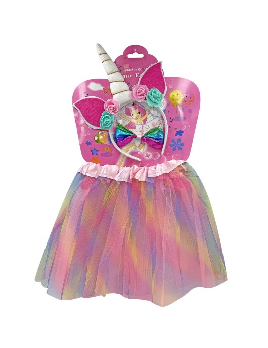 Σετ Παιδικής Αμφίεσης Μονόκερος Carnavalista 232139