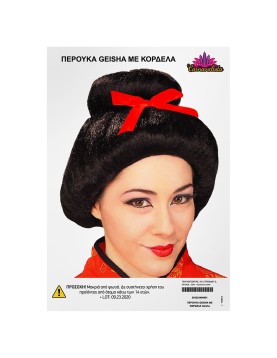 Περούκα Geisha με Κορδέλα Carnavalista 232254