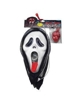 Μάσκα Τρόμου Πετάει Αίμα Carnavalista 232408
