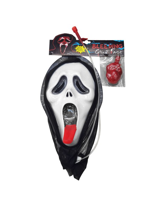 Μάσκα Τρόμου Πετάει Αίμα Carnavalista 232408