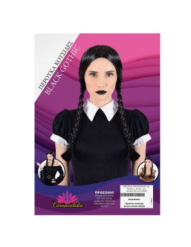 Περούκα Κοτσίδες Black Gothic Carnavalista 232468