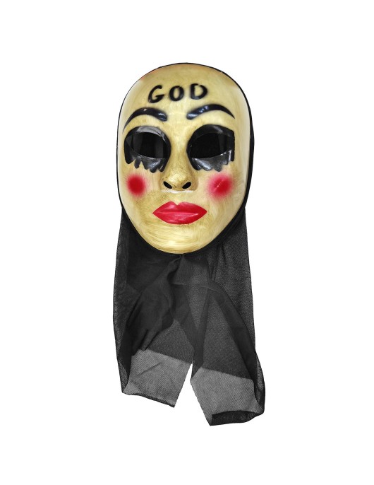 Μάσκα Καλόγρια 23x16cm Carnavalista 232553