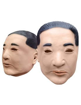 Μάσκα Κορεάτης Πρόεδρος Carnavalista 232713