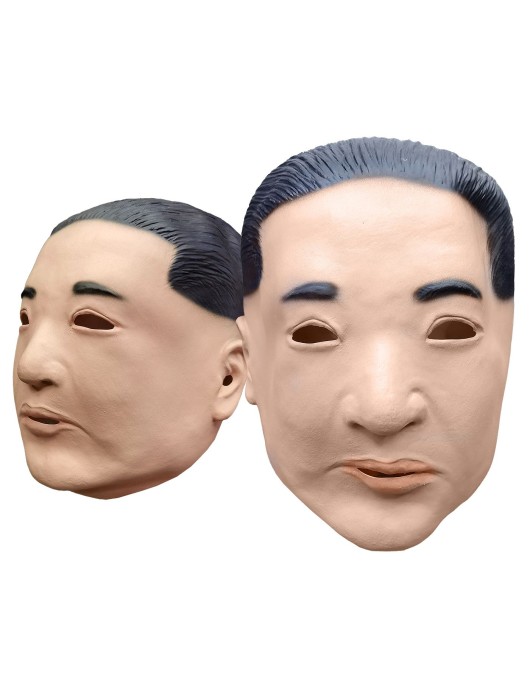 Μάσκα Κορεάτης Πρόεδρος Carnavalista 232713