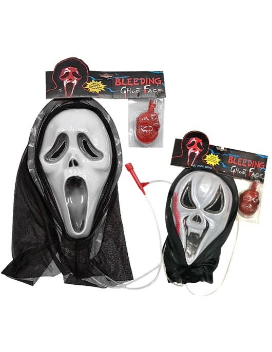 Μάσκα Ενήλικα Πετά * Αίμα * Carnavalista 2366