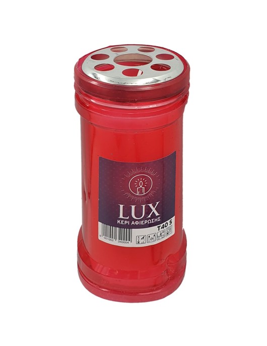 Κερί Αφιέρωσης Τ40s 13x6,5cm 175gr Homie 5768