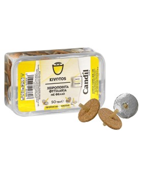 Φυτιλάκια με Φελλό Χειροποίητα 10,5x6,5x3cm Homie 57506