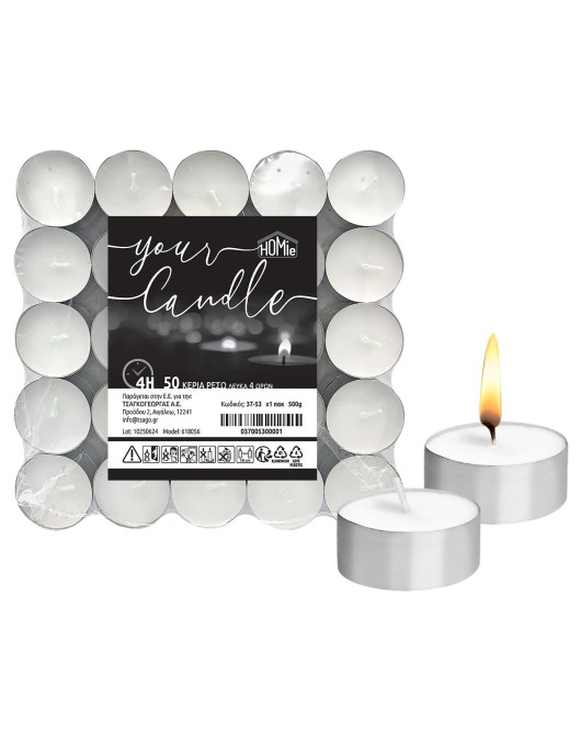 Ρεσώ Λευκό 4 + Ωρών πακ=50τεμ 4+ h Homie 5773