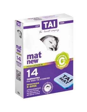 Εντομοκτόνες Ταμπλέτες Vegan Tai ματ 14τεμ Tai Τ