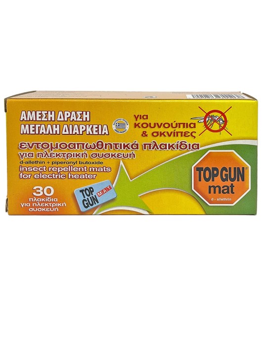 Παστίλιες Εντομοαπωθητικές Top Gun πακ=30τεμ Top Gun