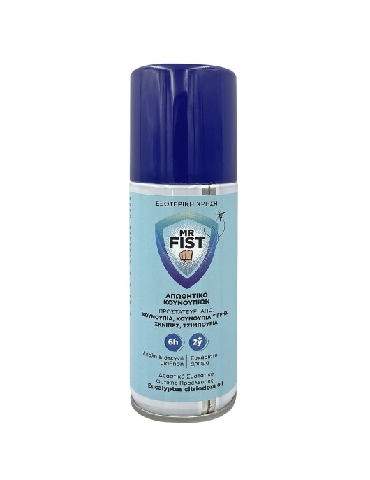 Αεροζόλ Απωθητικό Κουνουπιών Mr Fist 100ml Airpack