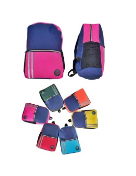 Τσάντα Πλάτης Ανατομική με Ρίγες 40x28x13cm JustNote 702975