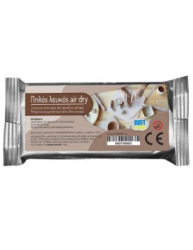 Πηλός Airdry 500gr JustNote 703190
