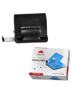 Περφορατέρ Μεσαίο Μέγεθος 11x8,5x8cm JustNote 703192