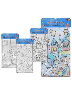 Αφίσα Χρωματισμού Υφασμάτινη 90x80cm JustNote 703220