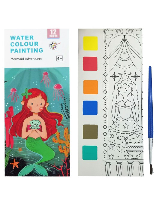 Άλμπουμ Χρωματισμού με Νερομπογιές & Πινέλο Γοργόνα 19x8cm JustNote 703226