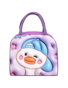 Ισοθερμικό Τσαντάκι Φαγητού Παπάκι (28)20x22x11cm JustNote 703233