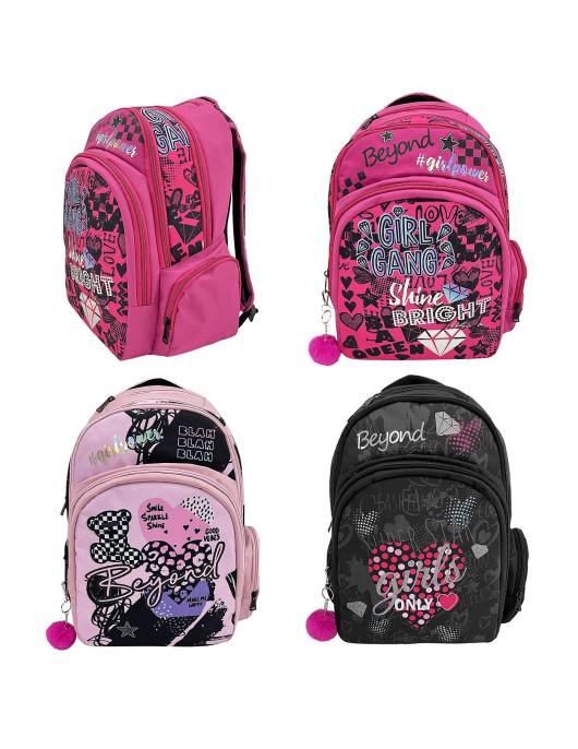 Τσάντα με Ανατομική Πλάτη Beyond Κορίτσι 45cm Beyond 16295-2362-63-64