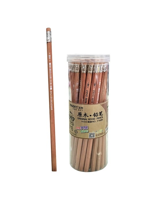 Μολύβι με Γόμα Ξύλινο eco σετ=50τεμ 20cm JustNote 703403