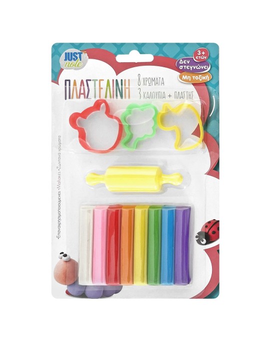 Πλαστελίνη με 3 Καλούπια & Πλάστη σετ=8 Χρώματα 100gr net JustNote 703439