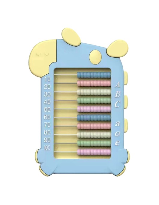 Αριθμητήριο Ζωάκι 28x21cm JustNote 703443