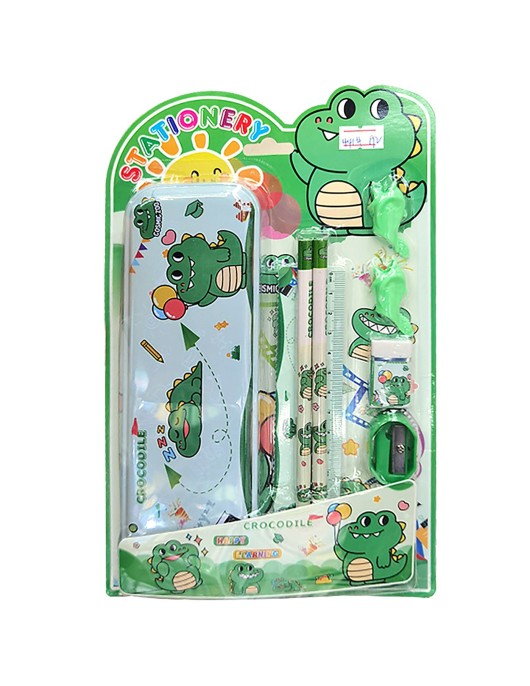 Σχολικό σετ=8τεμ. Κροκόδειλος με Μεταλλική Κασετίνα 27χ17cm JustNote 703446