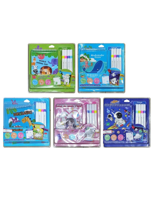 Σχολικό σετ=5τεμ Ζωγραφικής, Σπιράλ Τετράδιο και 4 Μαρκαδόροι 25x25cm JustNote 703454