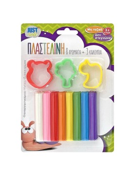 Πλαστελίνη &amp; Καλούπια σετ=8 Χρώματα 100g net JustNote 7069